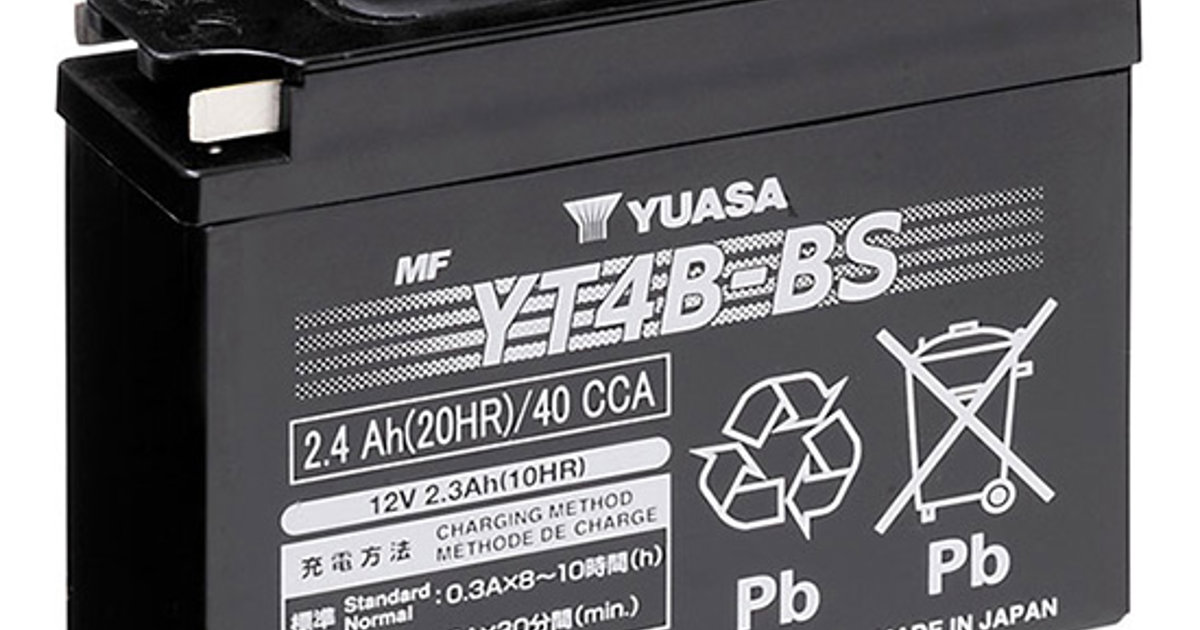 YT4B-BS - Maintenance Free AGM Motorcycle & Powersport batteries ...
