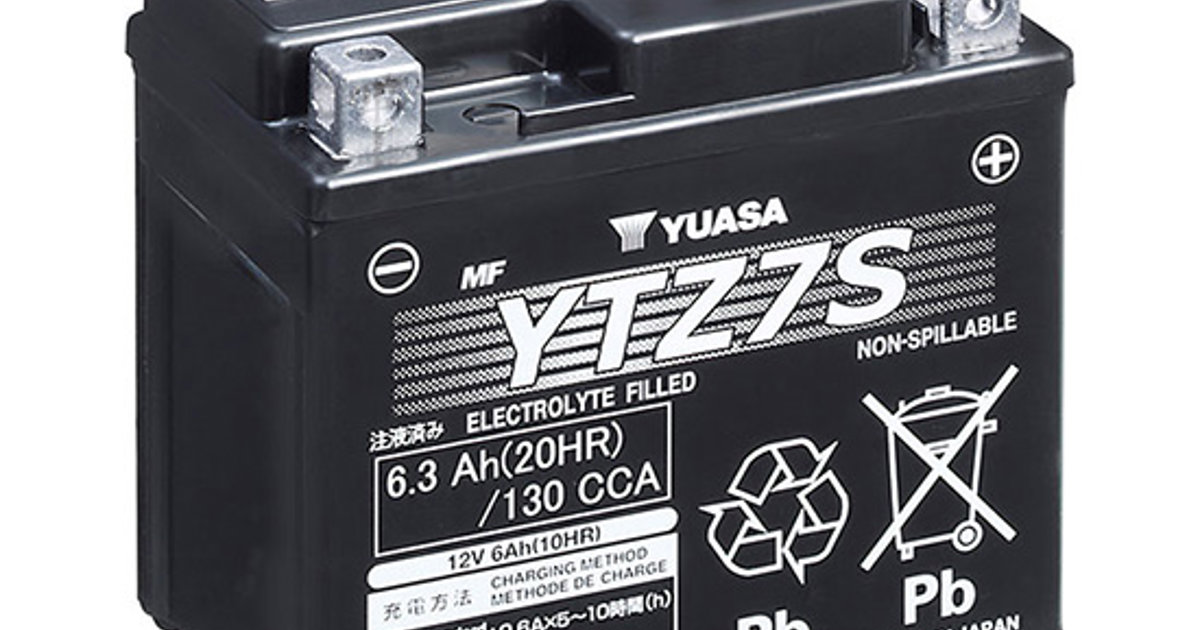YTZ7S - YTZ Maintenance Free AGM Motorcycle & Powersport batteries ...